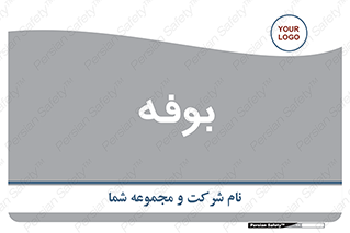 dresser , commode , مغازه , 