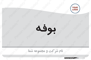 dresser , commode , مغازه , 