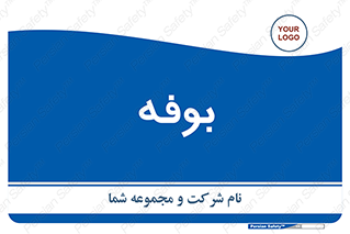 dresser , commode , مغازه , 