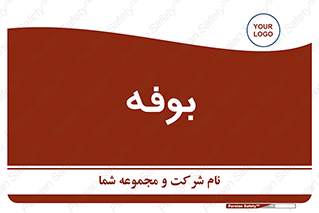 dresser , commode , مغازه , 