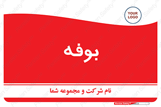 dresser , commode , مغازه , 