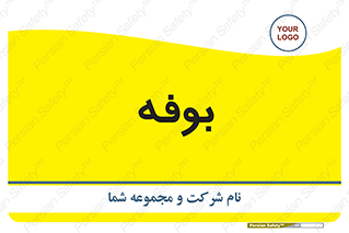 dresser , commode , مغازه , 