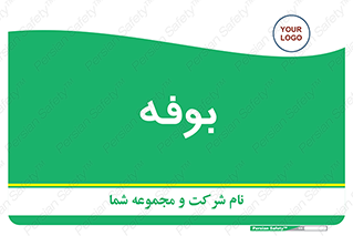 dresser , commode , مغازه , 