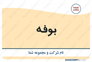 dresser , commode , مغازه , 