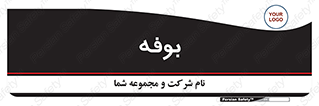 dresser , commode , مغازه , 