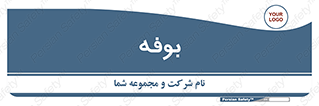 dresser , commode , مغازه , 