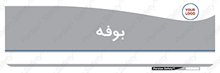 dresser , commode , مغازه , 