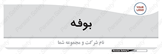 dresser , commode , مغازه , 