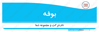 dresser , commode , مغازه , 
