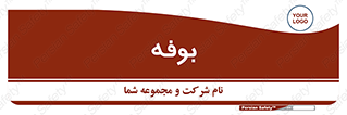 dresser , commode , مغازه , 