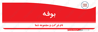 dresser , commode , مغازه , 