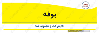 dresser , commode , مغازه , 