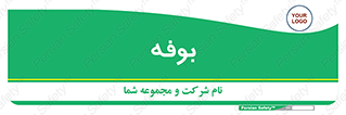 dresser , commode , مغازه , 