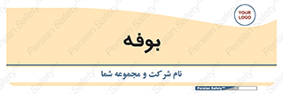 dresser , commode , مغازه , 