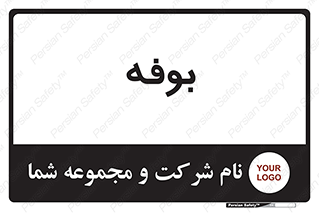 dresser , commode , مغازه , 