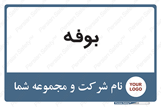 dresser , commode , مغازه , 