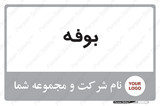 dresser , commode , مغازه , 