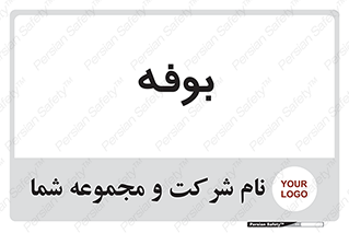 dresser , commode , مغازه , 