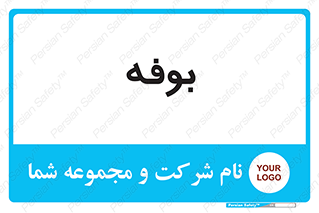 dresser , commode , مغازه , 