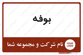 dresser , commode , مغازه , 