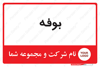 dresser , commode , مغازه , 
