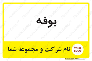 dresser , commode , مغازه , 