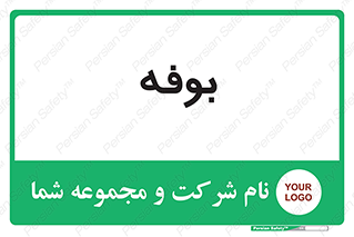 dresser , commode , مغازه , 
