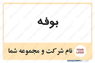 dresser , commode , مغازه , 