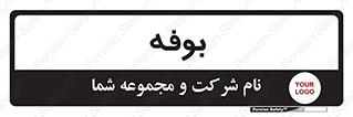 dresser , commode , مغازه , 