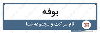 dresser , commode , مغازه , 