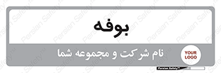 dresser , commode , مغازه , 