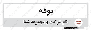 dresser , commode , مغازه , 