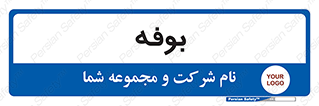 dresser , commode , مغازه , 
