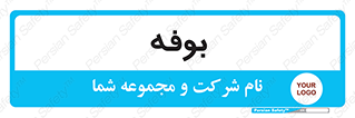 dresser , commode , مغازه , 