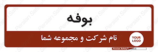 dresser , commode , مغازه , 
