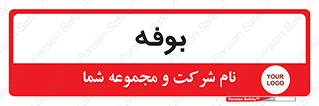 dresser , commode , مغازه , 
