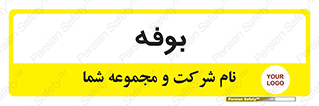 dresser , commode , مغازه , 