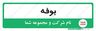 dresser , commode , مغازه , 