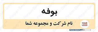 dresser , commode , مغازه , 