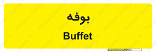 dresser , commode , مغازه , 