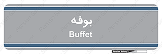 dresser , commode , مغازه , 