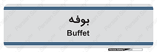 dresser , commode , مغازه , 