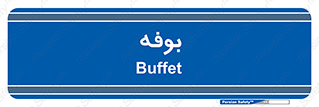dresser , commode , مغازه , 