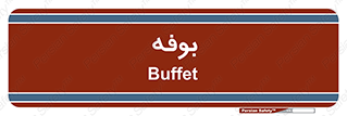 dresser , commode , مغازه , 