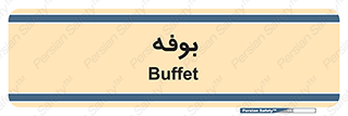 dresser , commode , مغازه , 