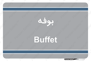 dresser , commode , مغازه , 