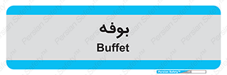 dresser , commode , مغازه , 