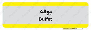 dresser , commode , مغازه , 