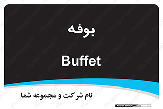 dresser , commode , مغازه , 