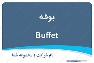 dresser , commode , مغازه , 